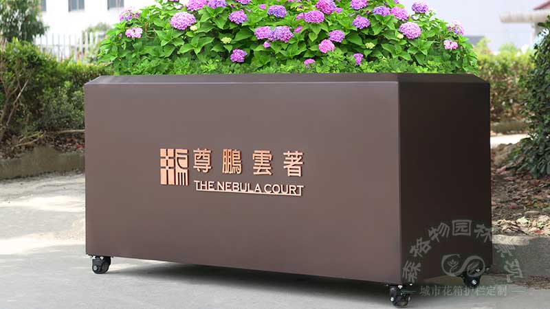 萬向輪不銹鋼移動花箱