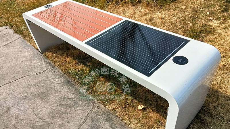 可充電太陽(yáng)能智慧座椅 