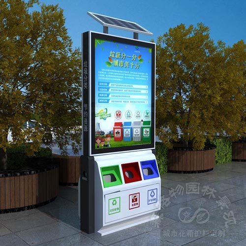 景德鎮太陽能滾動燈箱垃圾箱