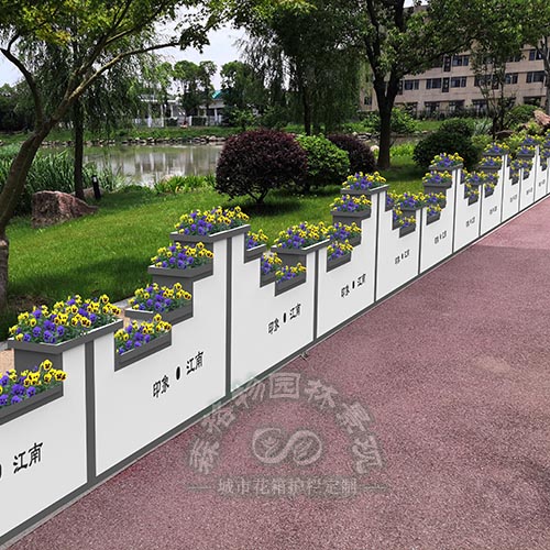 印象江南不銹鋼花箱