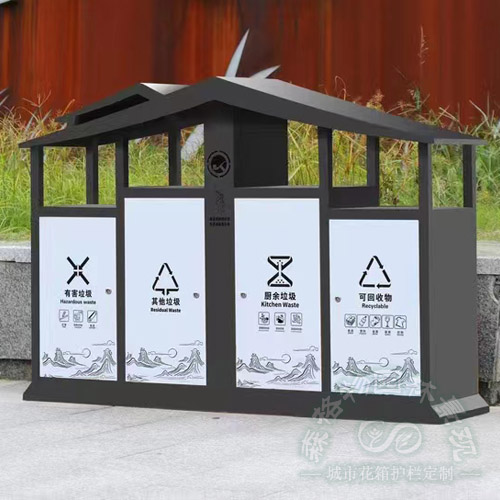 廣西房屋形不銹鋼四分類垃圾桶