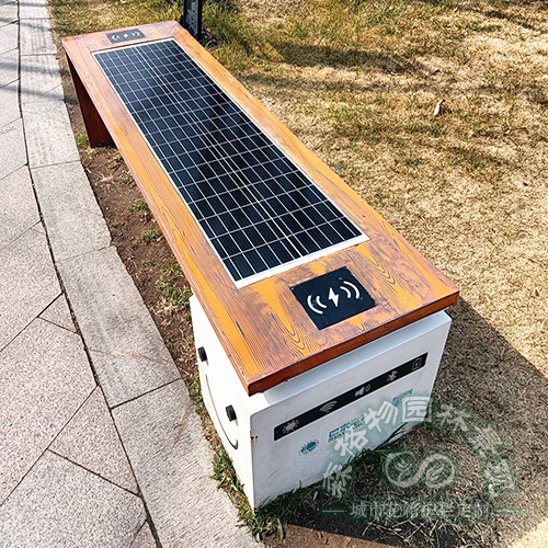 湖北光伏智能充電坐凳