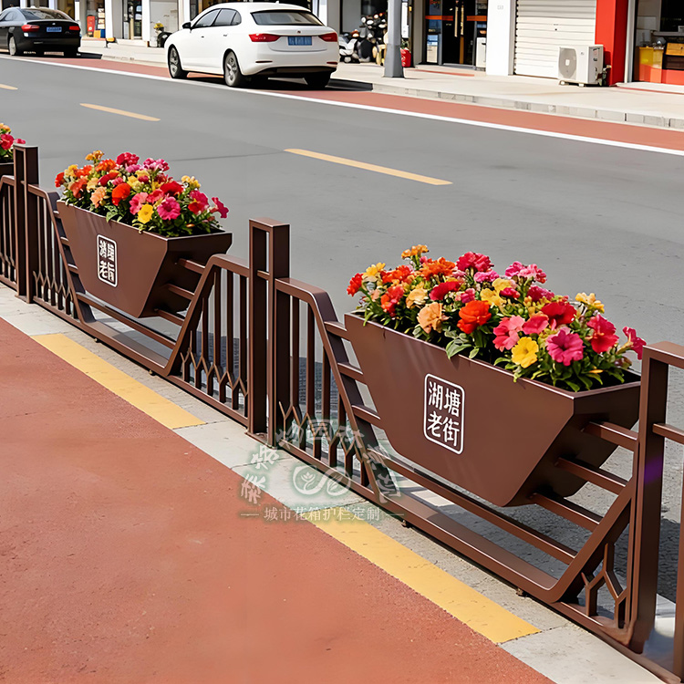 河北商業街船型花箱護欄