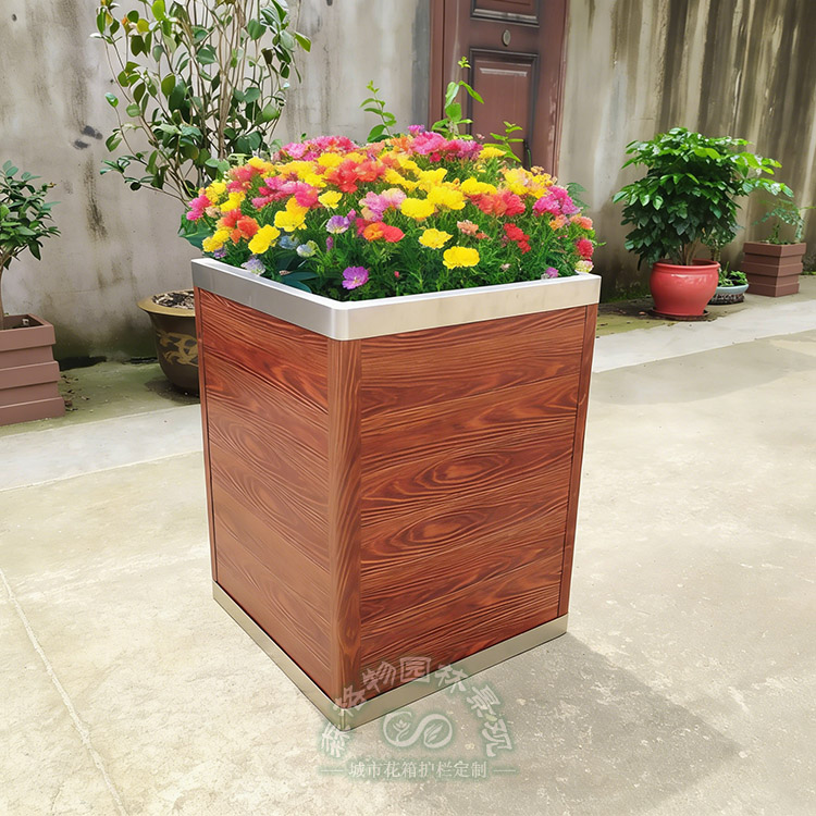 廣西庭院不銹鋼包邊鋁合金花箱