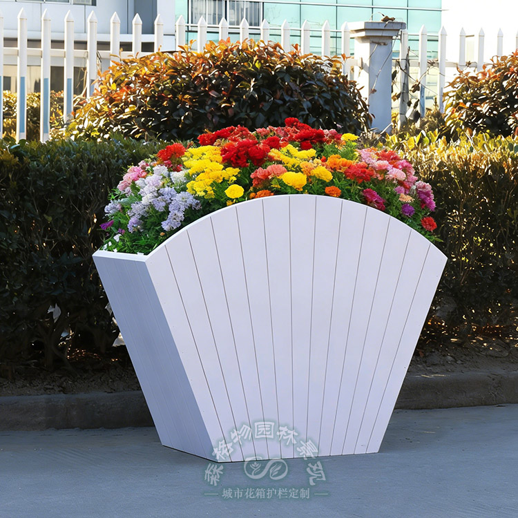 白色扇形pvc花箱