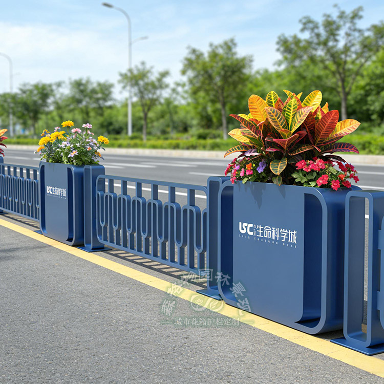 生命科學城不銹鋼花箱護欄