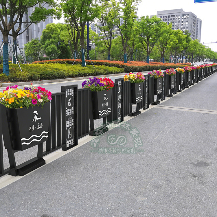 長春山水之美不銹鋼花箱護欄