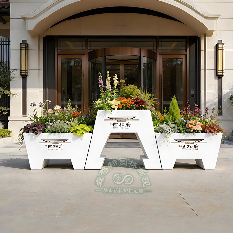 百福鼎不銹鋼花箱