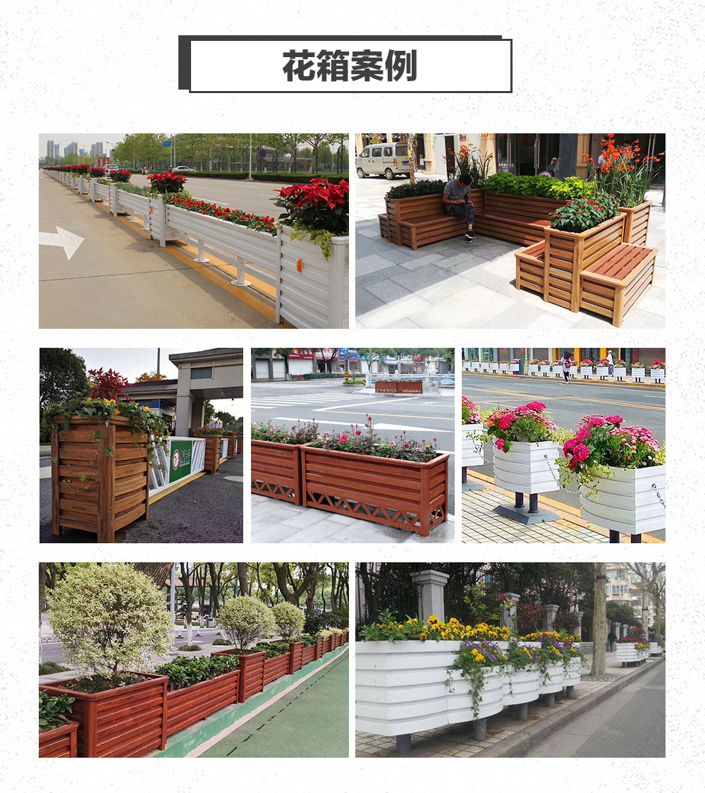 城市公園綠化鋁合金花箱 市政公園綠化鋁合金花箱