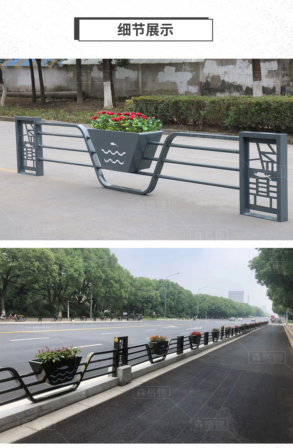 森格物不銹鋼鍍鋅板公路護欄花箱 船型一帆風順公路護欄花箱