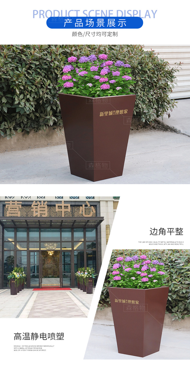 售樓部商場(chǎng)不銹鋼花箱 售樓中心不銹鋼花箱