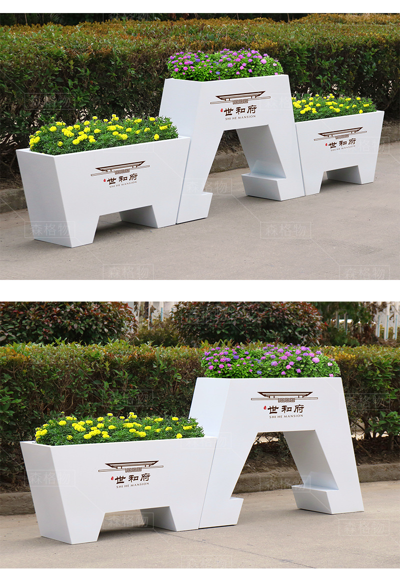 廣場商業(yè)中心不銹鋼花箱 廣場商超不銹鋼花箱組合