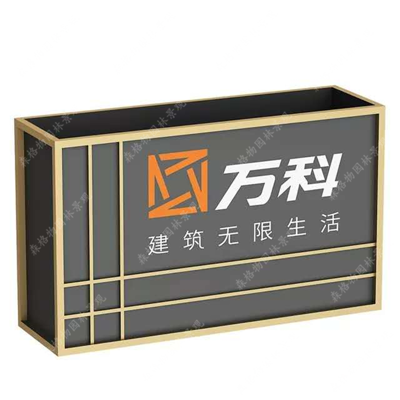 售樓部定制花箱