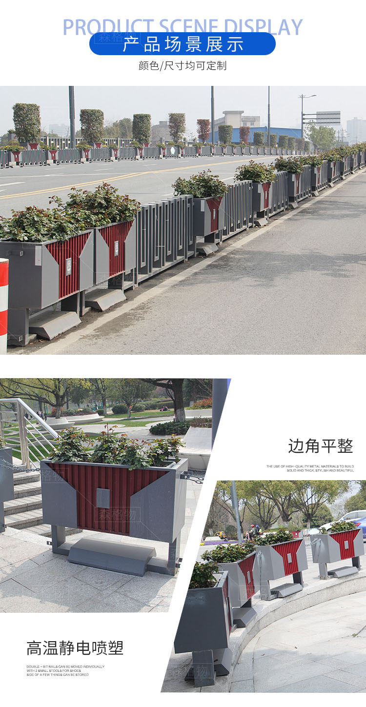 市政金屬道路不銹鋼花箱
