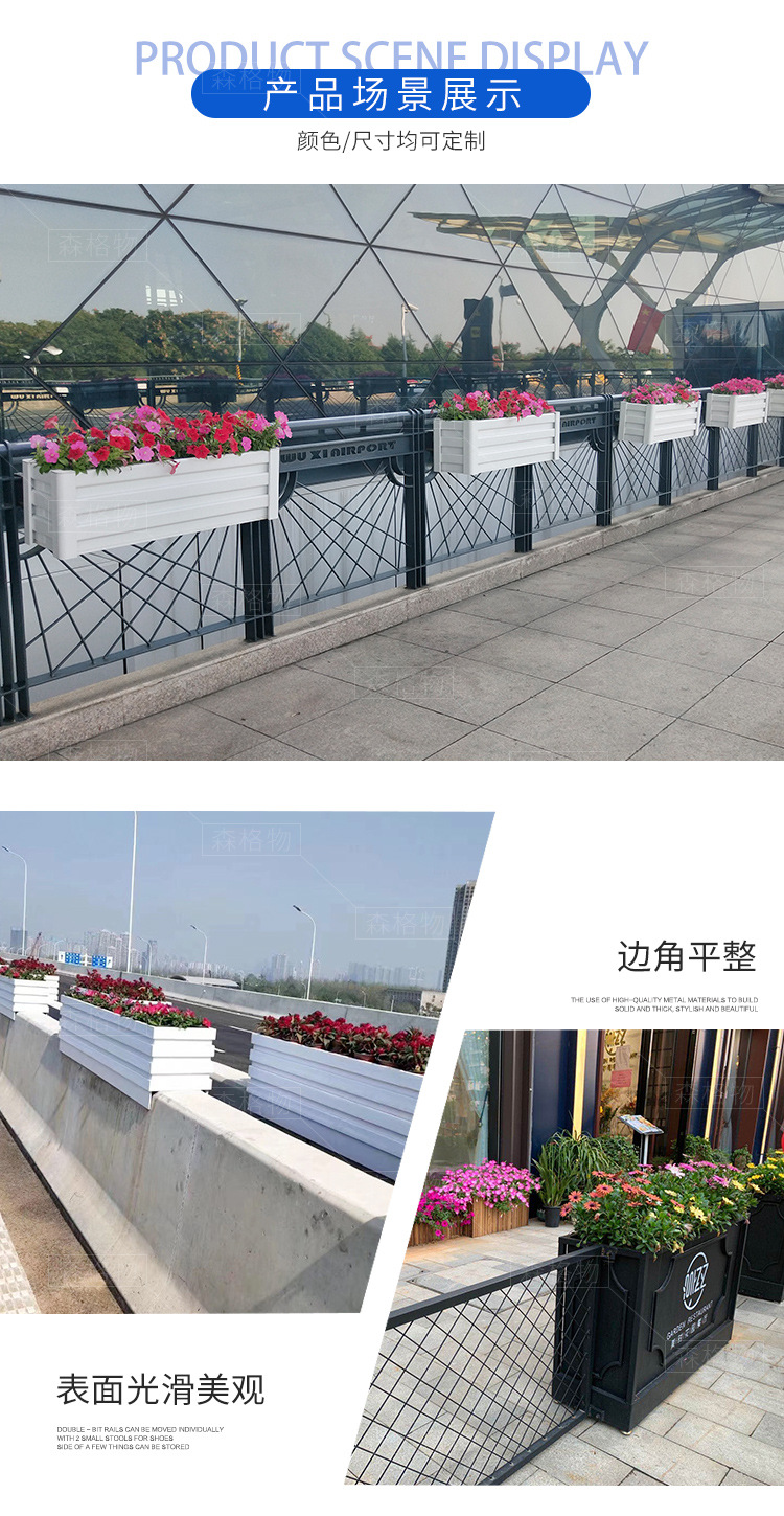 橋梁壁掛pvc花箱