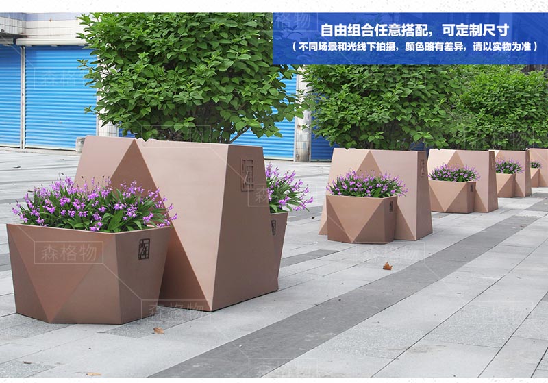 商業街不銹鋼大型樹池