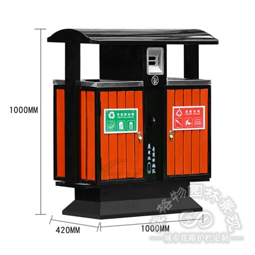 加厚鋼木垃圾箱