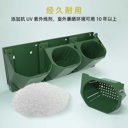 墻體立面綠化花箱