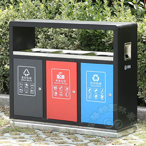 三分類金屬垃圾箱