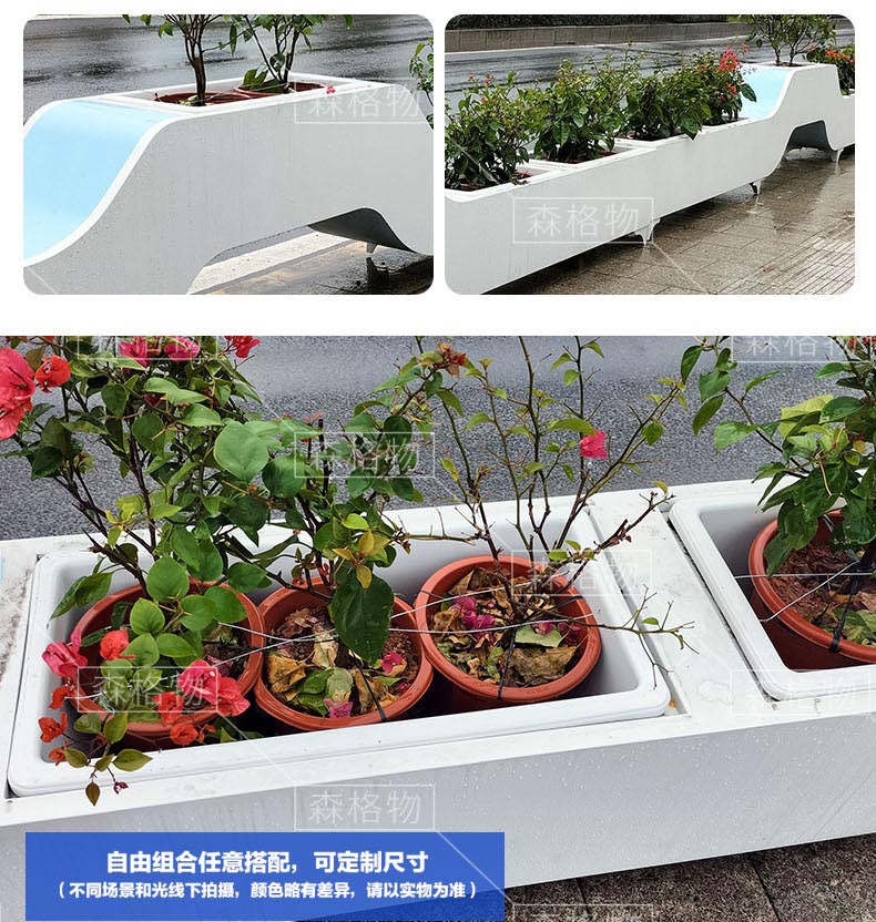 戶外大型拱橋長方形不銹鋼花箱