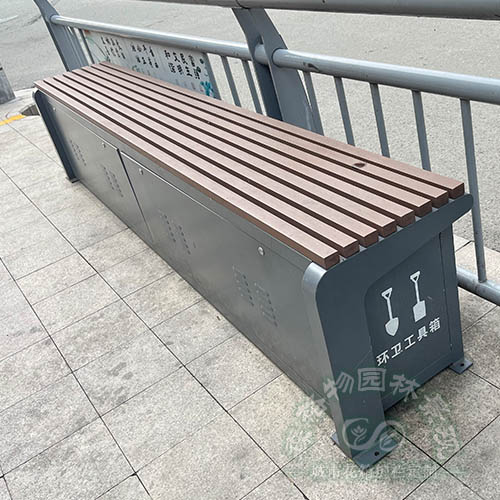 環(huán)衛(wèi)工具箱多功能長凳儲物箱