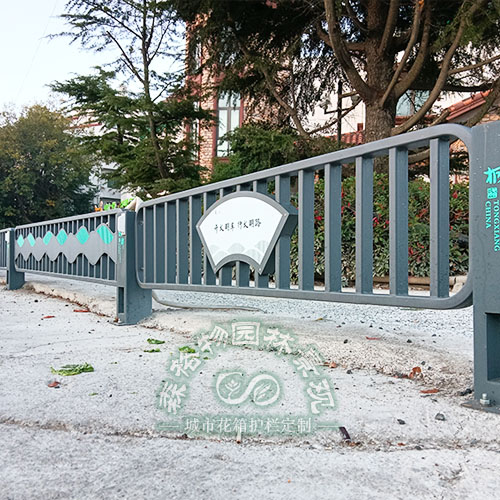 桐鄉(xiāng)款創(chuàng)意文化護(hù)欄