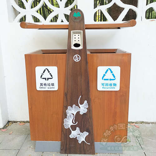景區(qū)藝術垃圾桶