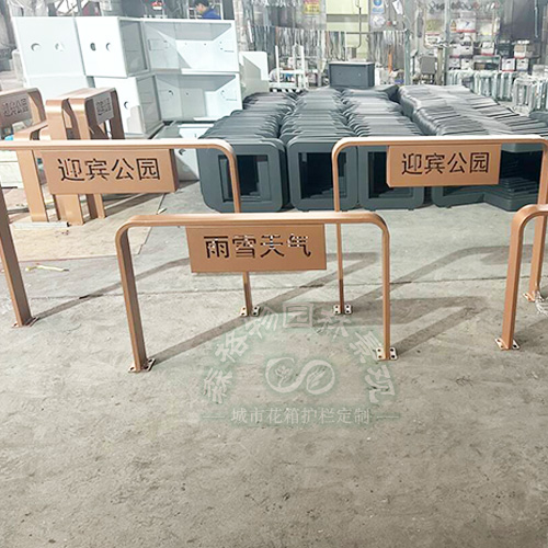 帶宣傳牌景觀車擋護欄