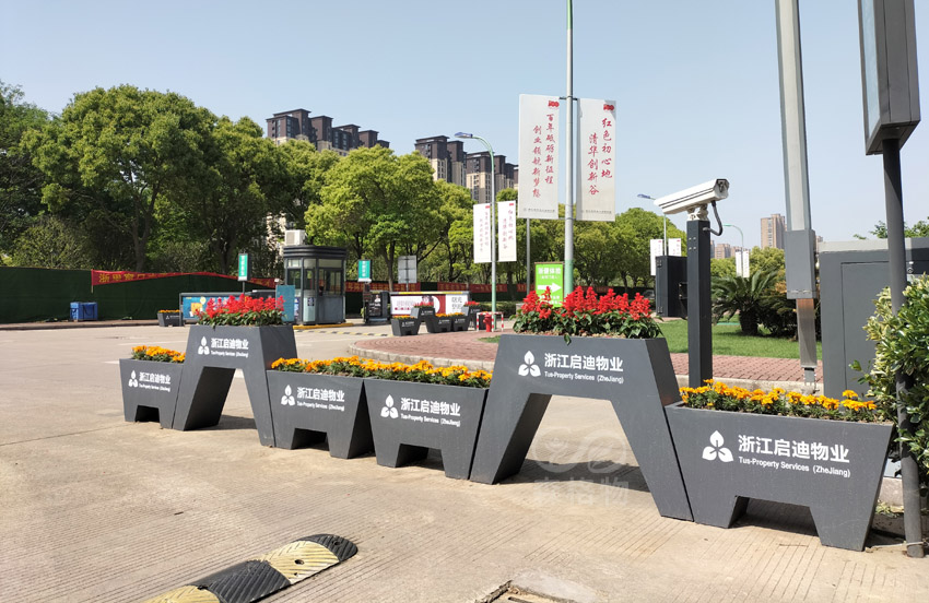 助力浙江清華長三角研究院完成園區入口景觀提升工程