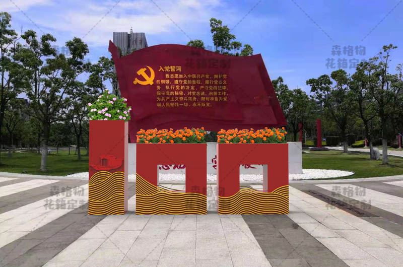 園林景觀綠化花箱？如何才能買到物美價廉花箱？