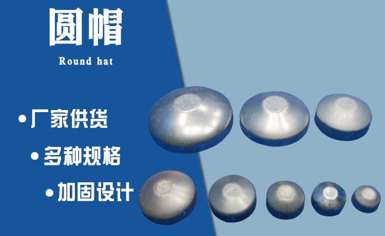 市政道路交通護欄配件作業要求