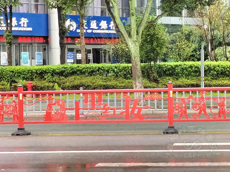 城市護(hù)欄：十里紅妝，鳳冠霞帔，三書(shū)六禮，八抬大轎，明媒正娶